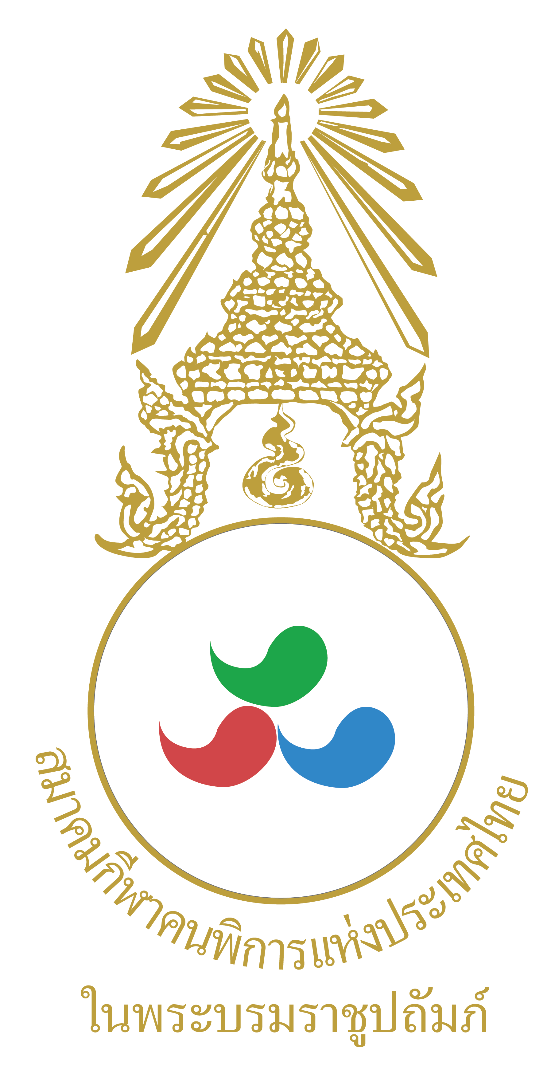 SPADT Logo