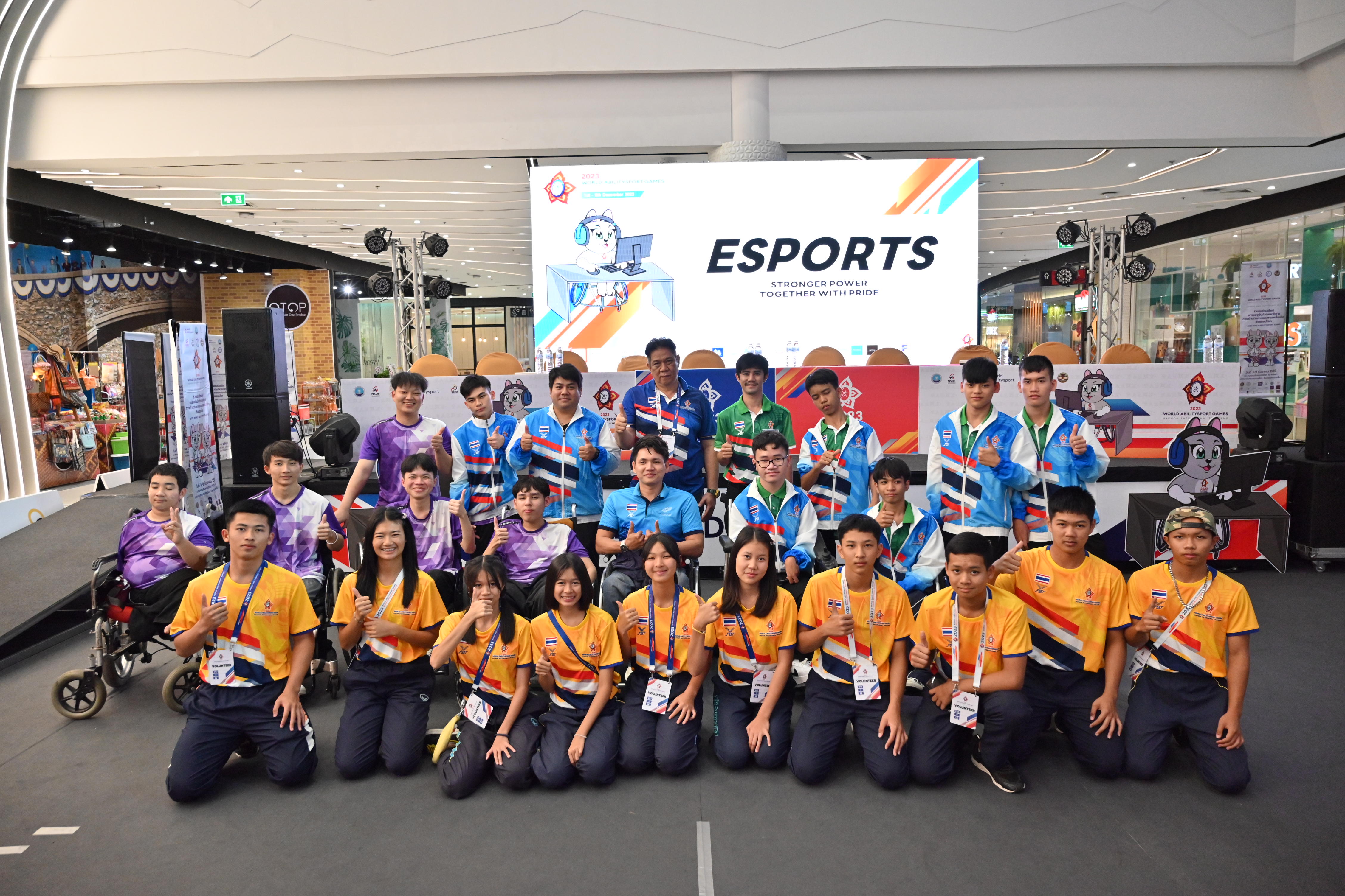 2023 WORLD ABILITYSPORT GAMES 