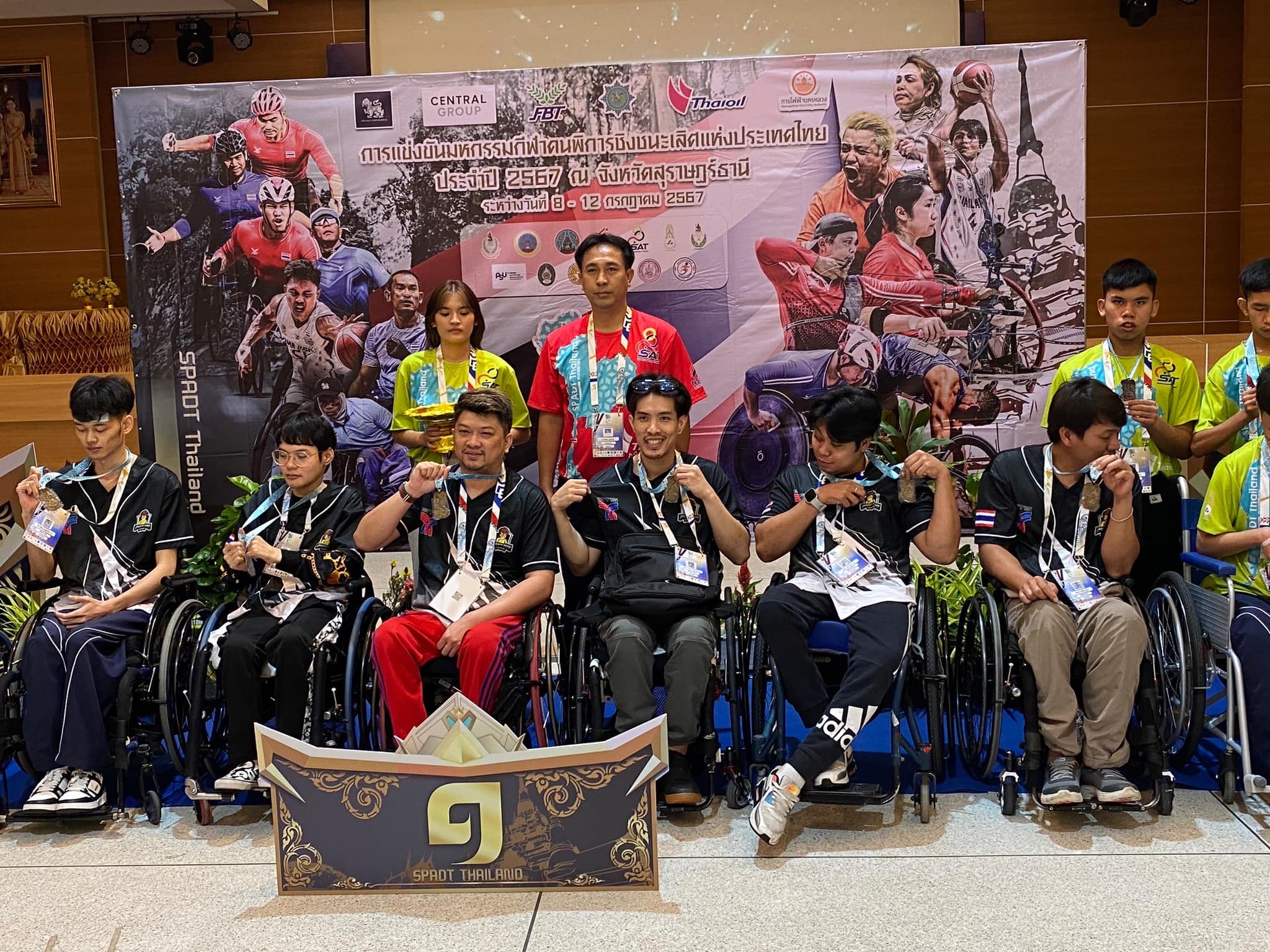 Asia Pacific Para Esports Games
